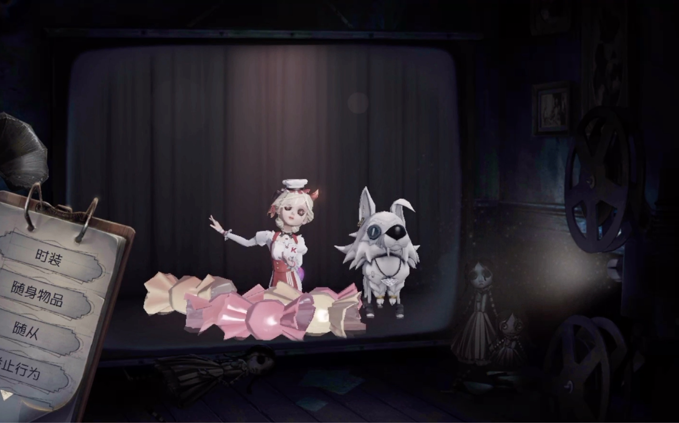 活动  【第五人格】调香师肯德基联动紫皮试装