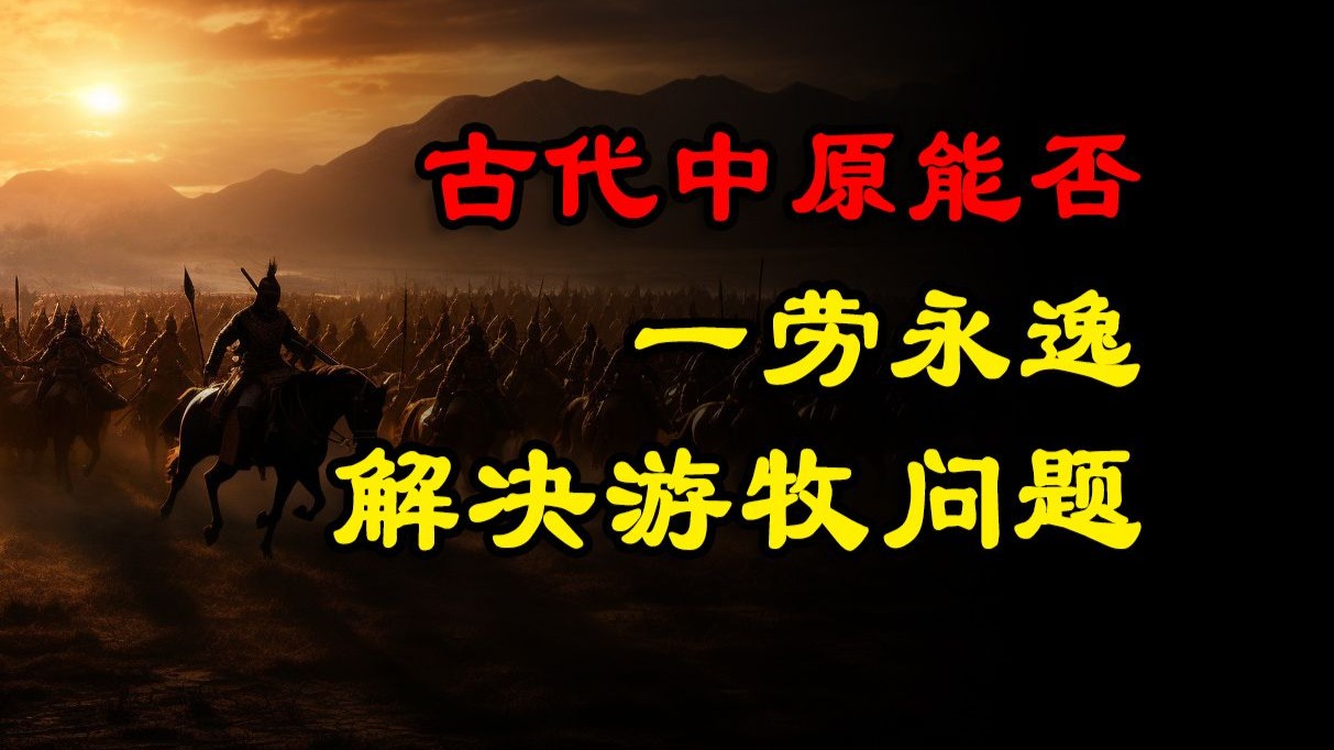 爱音唐笑五分钟纯享版_哔哩哔哩_bilibili