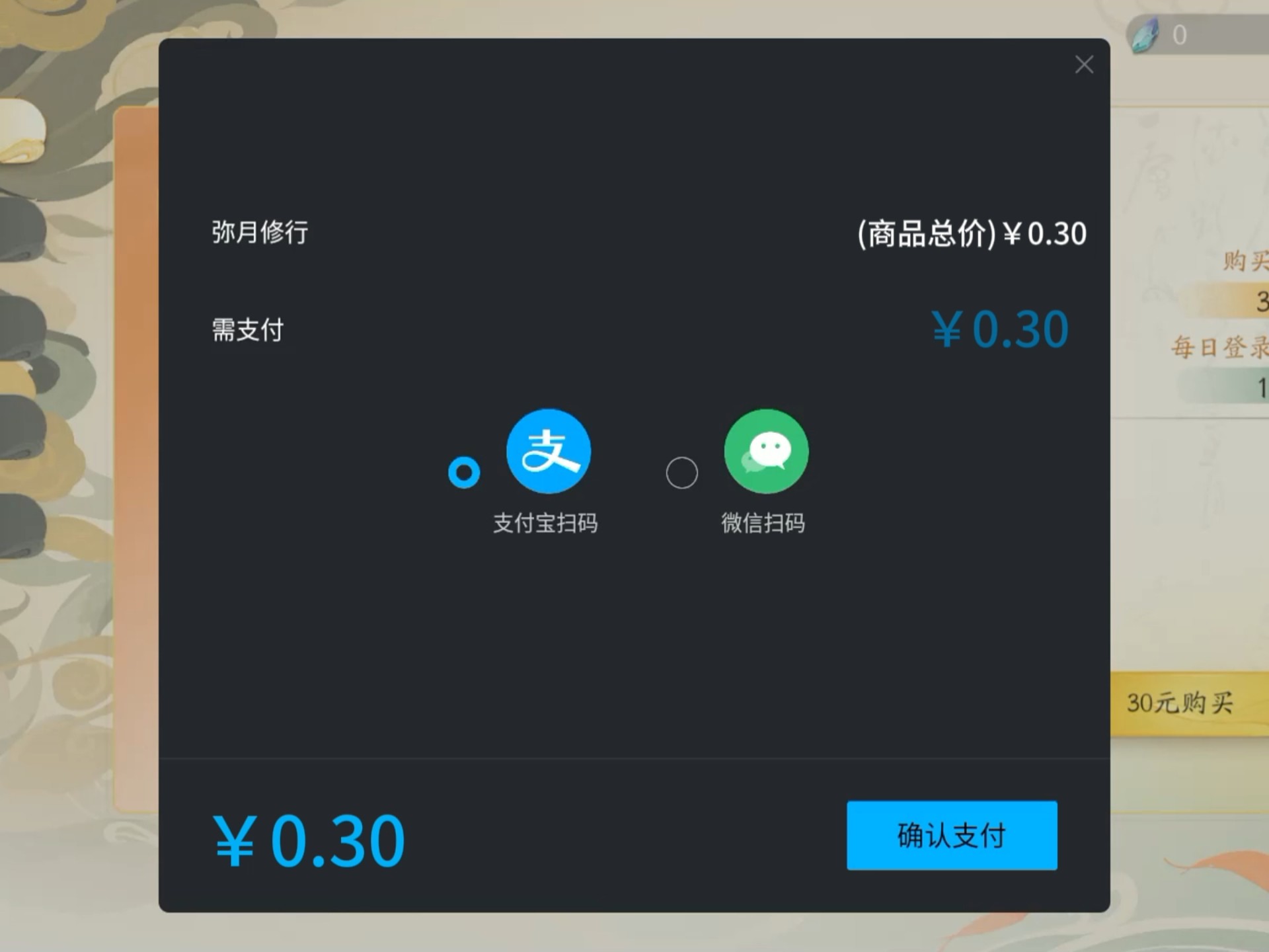 1小时赚5000元游戏无广告(1小时赚5000元游戏不看广告)