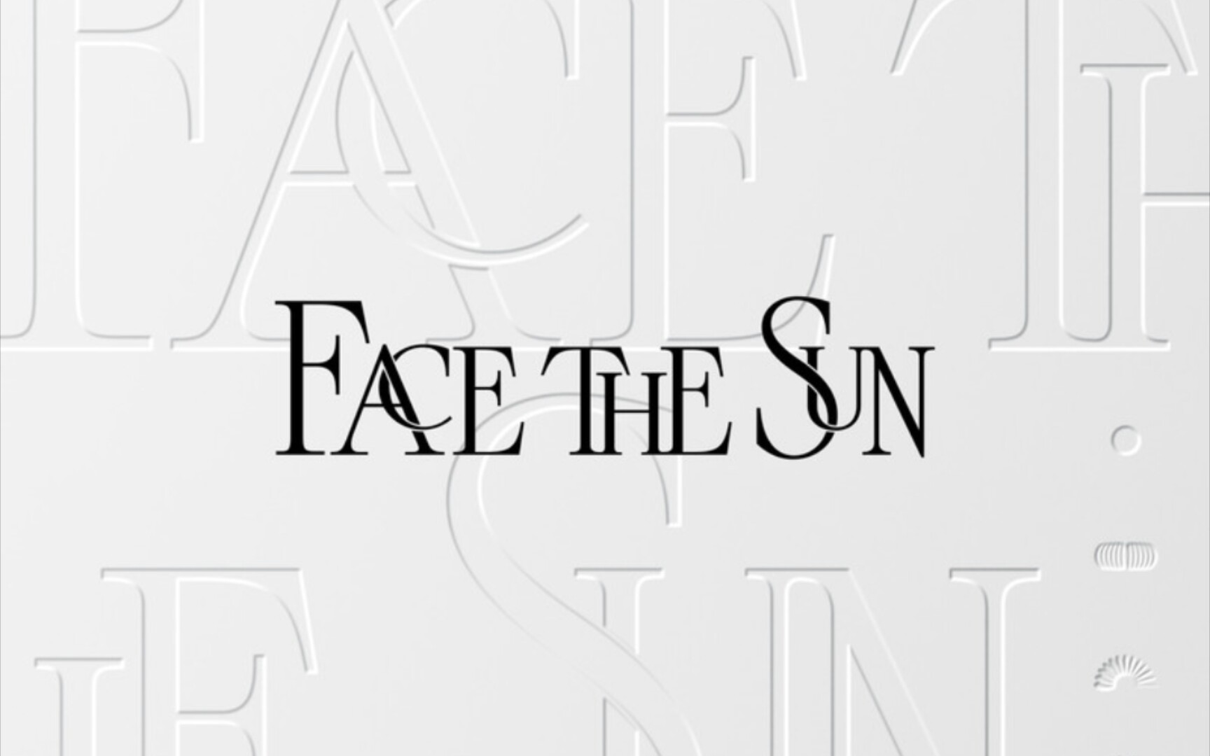 [图]【SEVENTEEN专辑】正规四“Face The Sun”全专音源 专辑试听