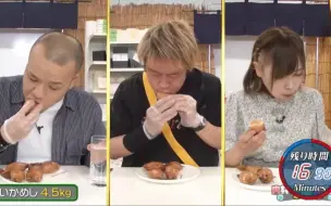 Tải video: 日本综艺节目美食争霸赛，食材牛井饭+海鲜井+鱿鱼包饭