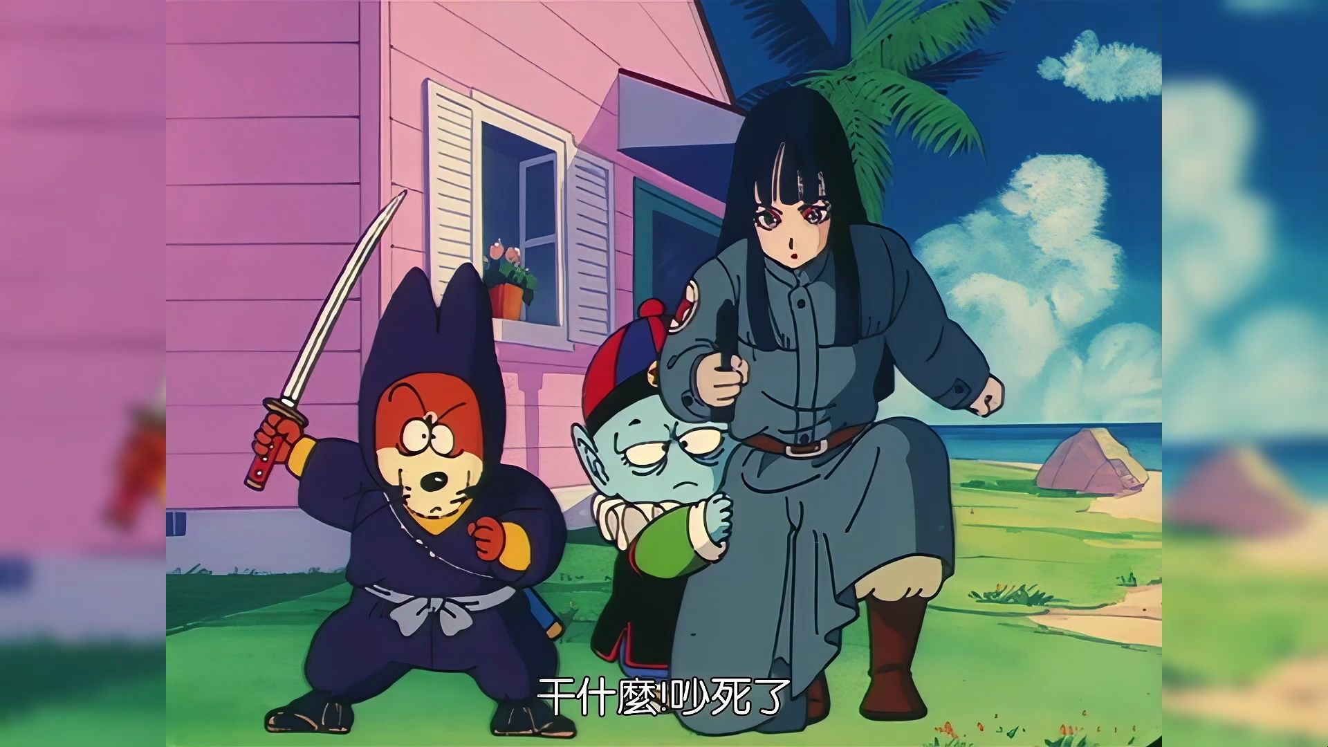 【收藏级画质】[龙珠] 杂烩饭拥有的科技不用龙珠也能征服世界了吧?