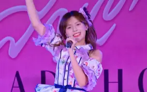 Download Video: 【PancakeBNK48】路演首跳C位「Candy」竖版直拍 230610/0611 「约定」路演