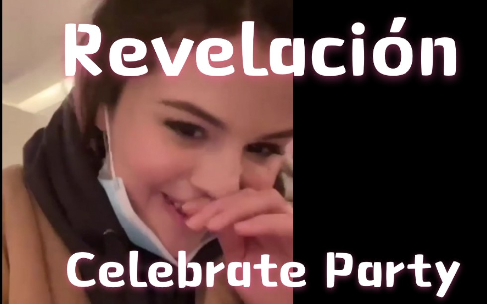 [图]【Selena Gomez】Revelación发行啦！拍完戏回来收到朋友们准备的惊喜 还换了发型！