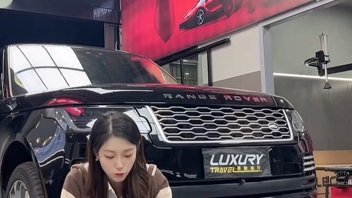 无锡奢驰出行 20261024 part2