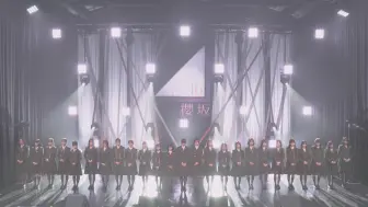 Descargar video: 【櫻坂46 定点カメラ映像】2024.04.11 櫻坂46 8h Single「何歳の頃に戻りたいのか？」発売記念ミニライブ・アーカイブ配信