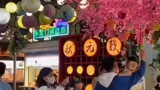 [图]缘起缘灭缘终尽 ”“花开花落花归尘 ”“无端坠入红尘梦 ”“醒来已是陌路人！