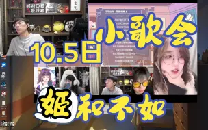 Download Video: shaki:C哥这首姬和不如我听了30遍