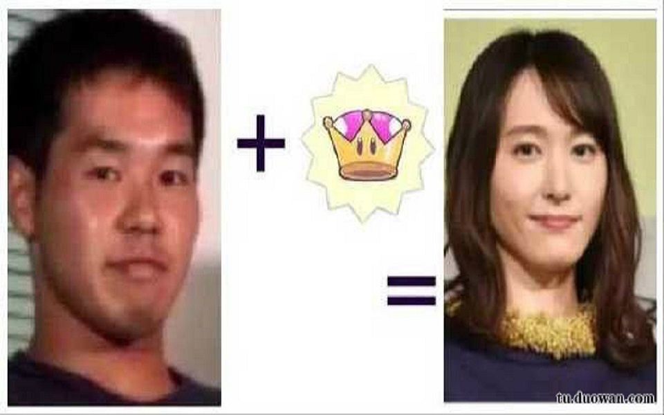 野兽先辈+皇冠=你老婆!?网络上那些有毒的沙雕图 #44哔哩哔哩bilibili