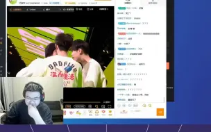 Download Video: GODV：解说杯官方找我带瓦队打电棍位，Doinb打中确实很强