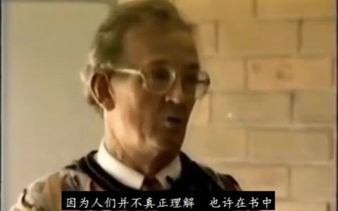 [图]（中文字幕版）海奥华预言(Thiaoouba Prophecy)作者米歇戴斯马克特(Michel Desmarquet)的讲课