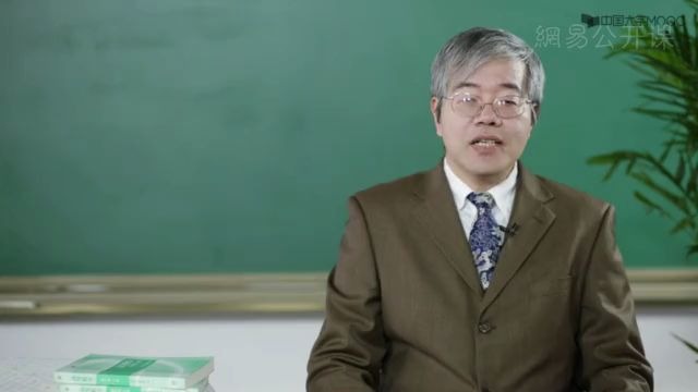 [图]【同济大学】高等数学（下）