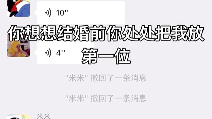 《2022年央视春晚小品预测》代入感太强了 已经在吃团圆饭了…哔哩哔哩bilibili