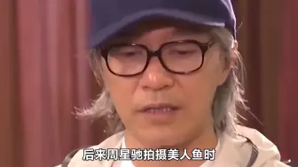 Скачать видео: 原来当年吴孟达之所以没有出演《功夫》，是另有原因的