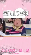 下载视频: 