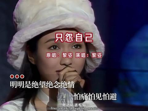 用甘心情愿的态度,过随遇而安的生活,怨不了自己.