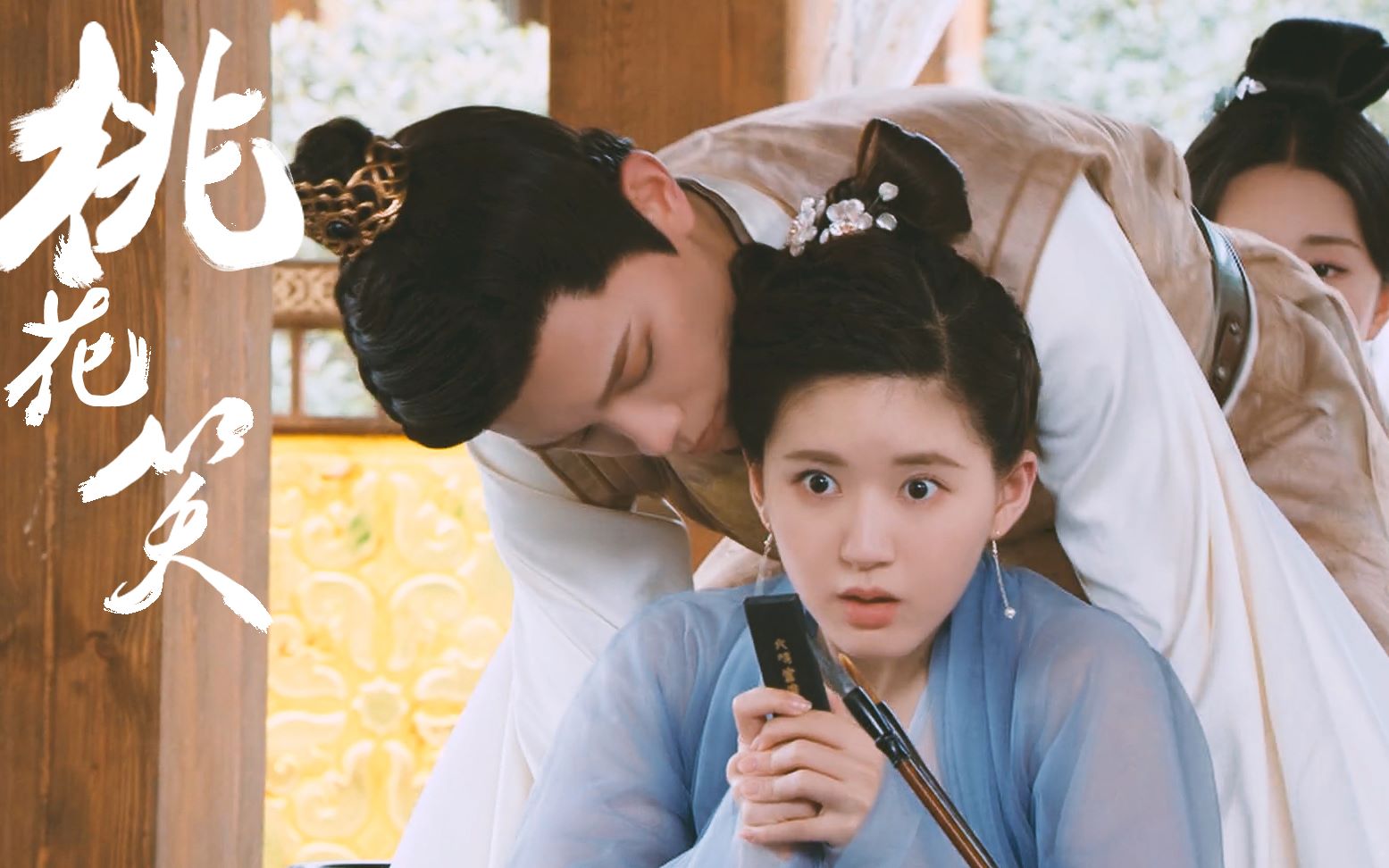 甜蜜向-桃花笑——【传闻中的陈芊芊】