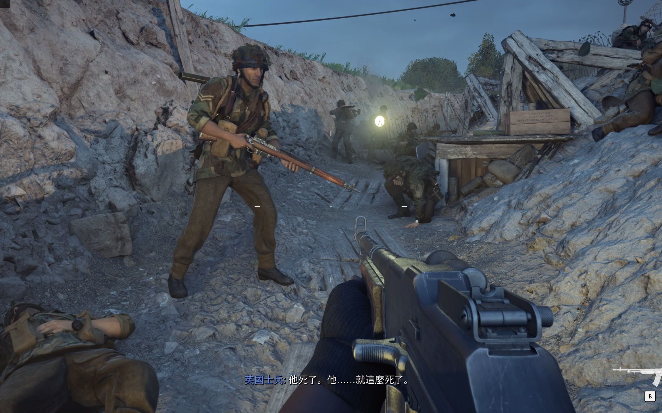 使命召唤18 先锋 cod18 vanguard战役 第4期(实况解说)