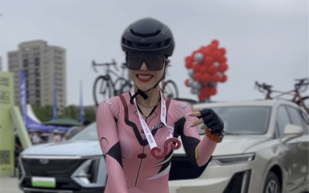 2023环意 RIDE LIKE A PRO长三角公开赛在上海市青浦区开幕瓦子参加的是21日的88公里公路赛环意的一切都是粉粉的!你心动了𐟒“吗!?哔哩哔哩...