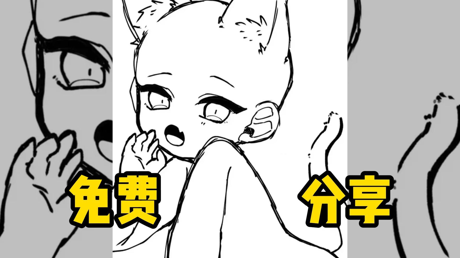 【绘画模板】q版人体参考素材!无偿分享!