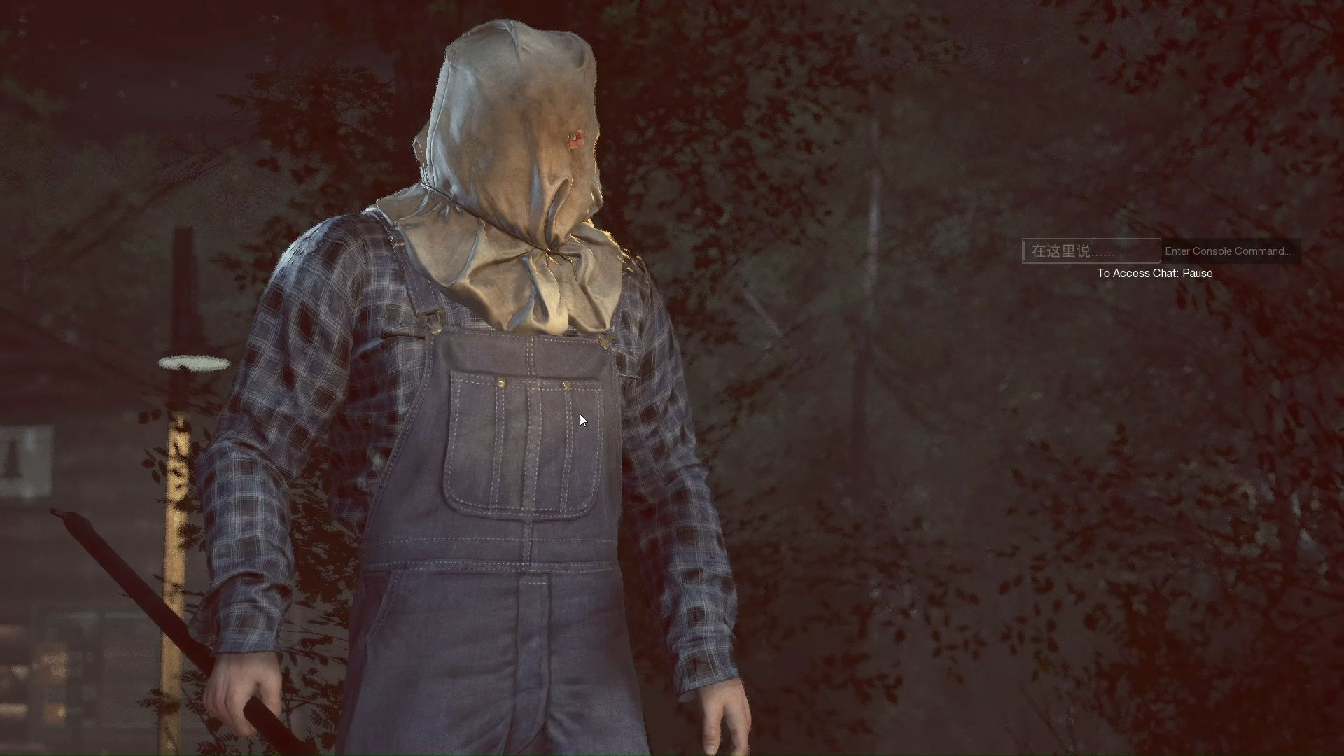 十三号星期五 夹子多就是方便