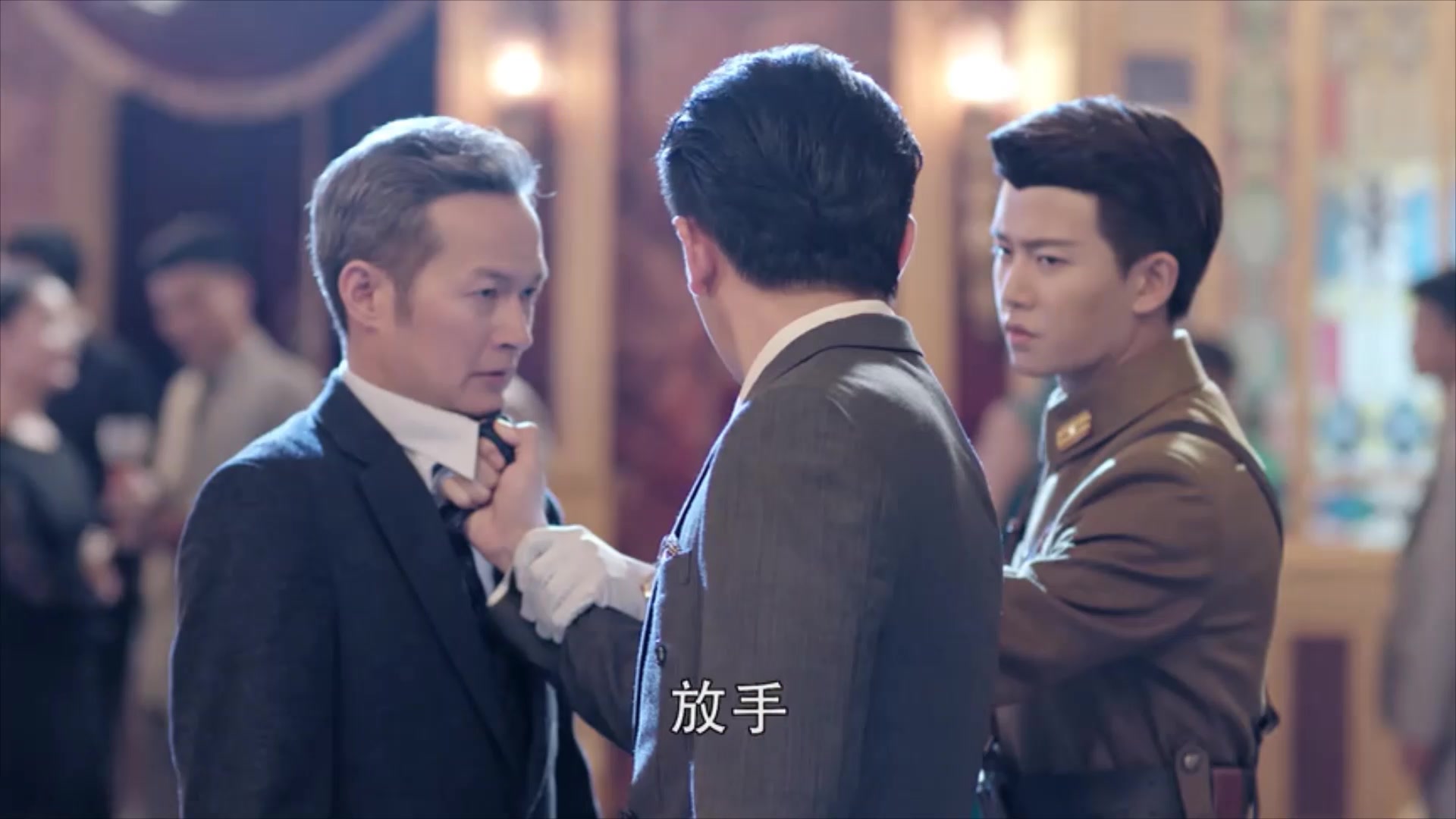 【叶冲cut】ep1-4宫本叶冲争锋相对【秋蝉】【任嘉伦|叶冲】冲哥好拽