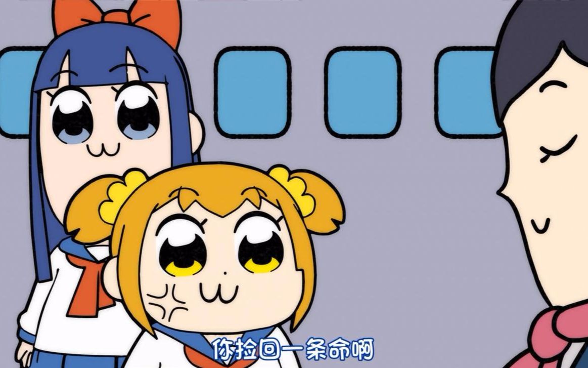 【假面骑士kuuga】你捡了条命啊!