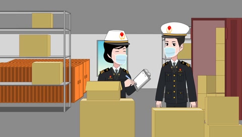 海关动画-r-完成001~2