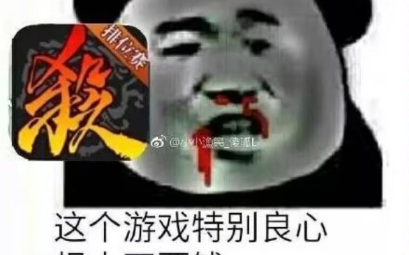 [图]狗卡你没有马 ！将军不进来骂狗卡吗？（年度开盒抽卡视频）