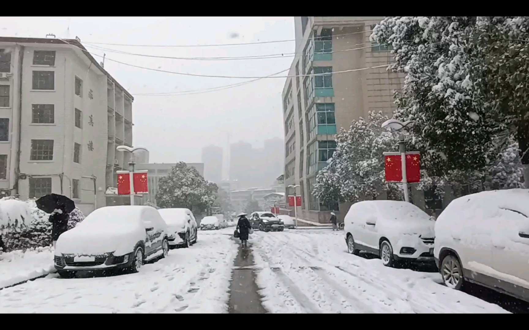 【湖南医药学院】超长第一人称视角沉浸式覌校园雪景!2021年校园第一场雪!哔哩哔哩bilibili