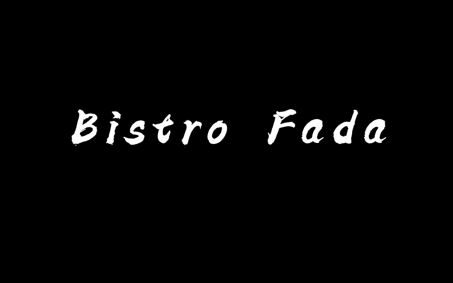 [图]Bistro Fada 低技术力翻弹