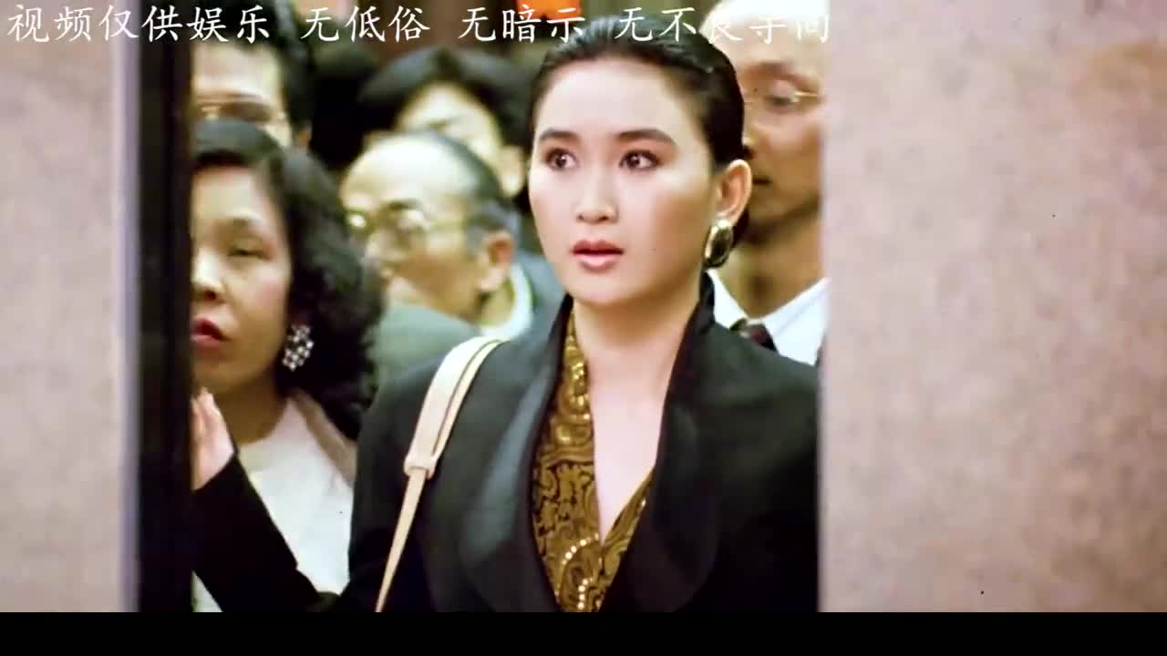 女神温碧霞牺牲最大的电影《蛮荒的童话》
