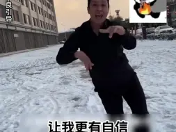 Download Video: 建议男生都试下私处保养，真的会变得很快乐