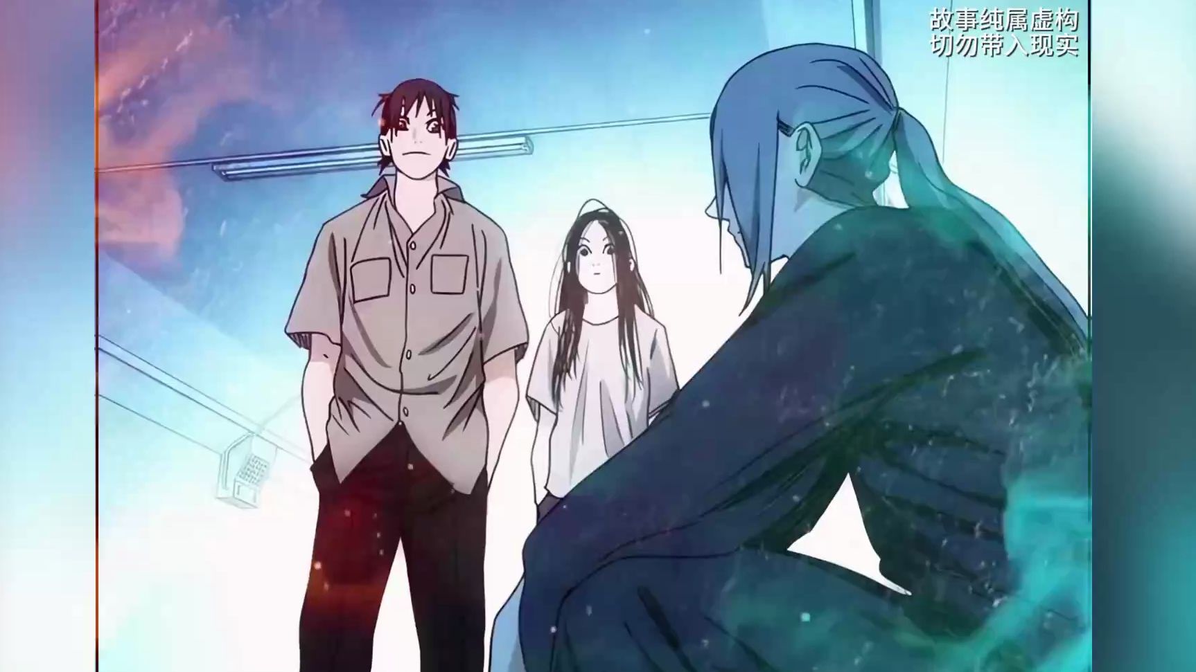 【一人之下第五季后续新说】第三十四节,宝儿姐拽着张灵玉,张楚岚在旁