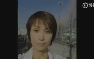 荻原佐代子 搜索结果 哔哩哔哩 Bilibili