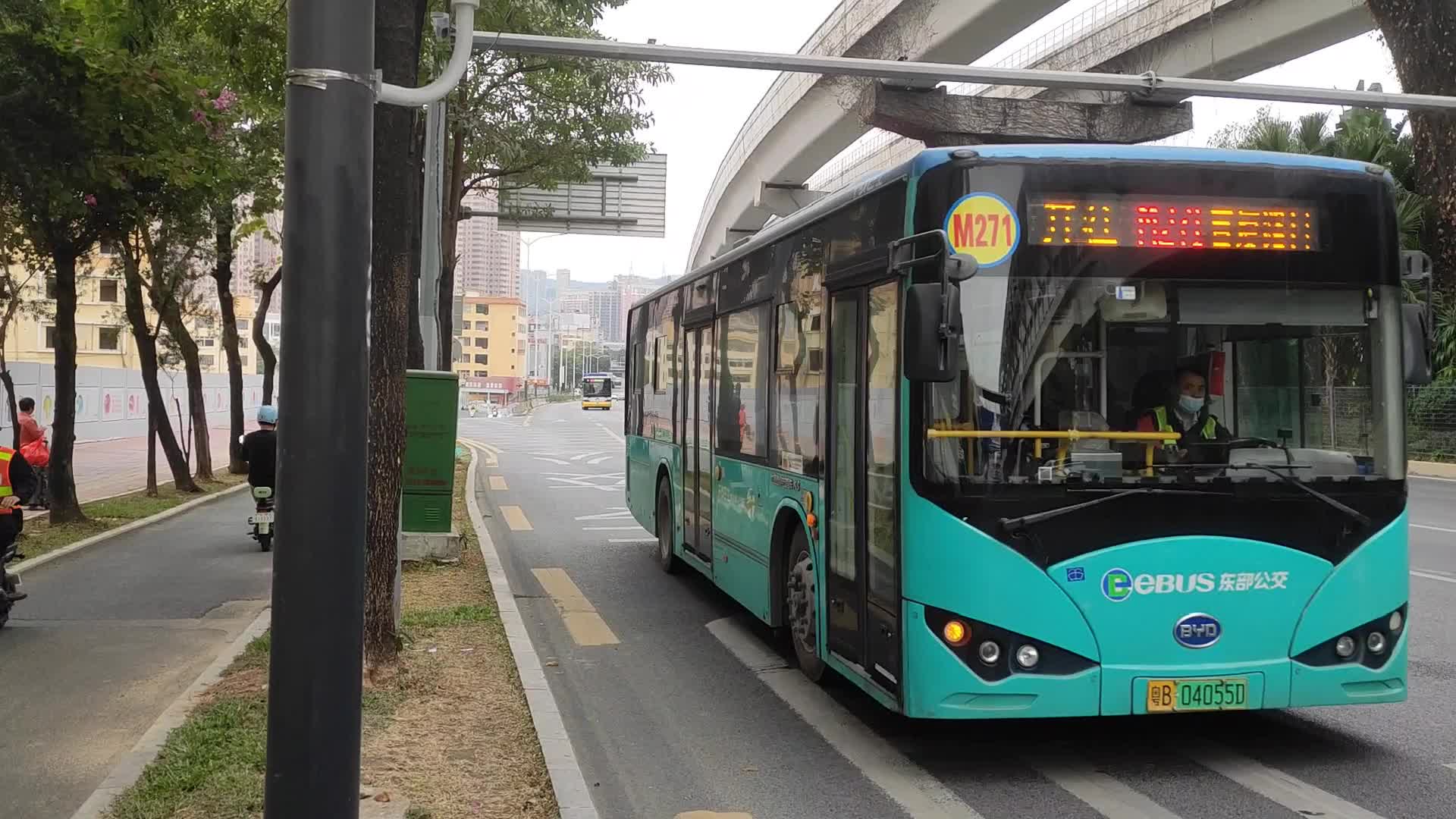 【深圳公交】东部新b8上线实录·东部经典涂装