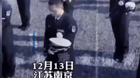 同志 是否还记得12 13这组数字代表的意义 哔哩哔哩