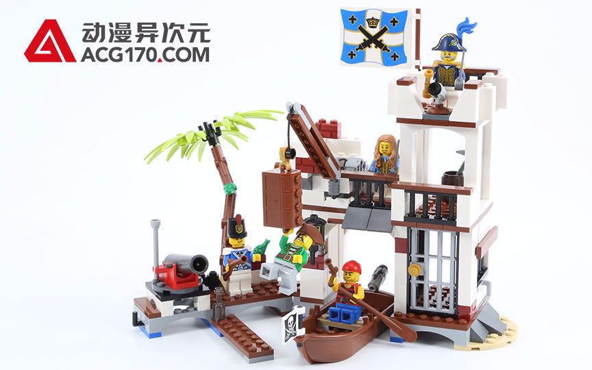 【动漫异次元】乐高lego 海盗系列 70412 士兵要塞_哔哩哔哩_bilibili
