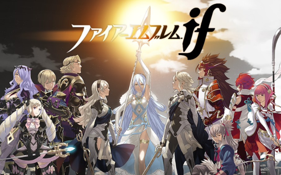 火焰纹章 if(预告整理)