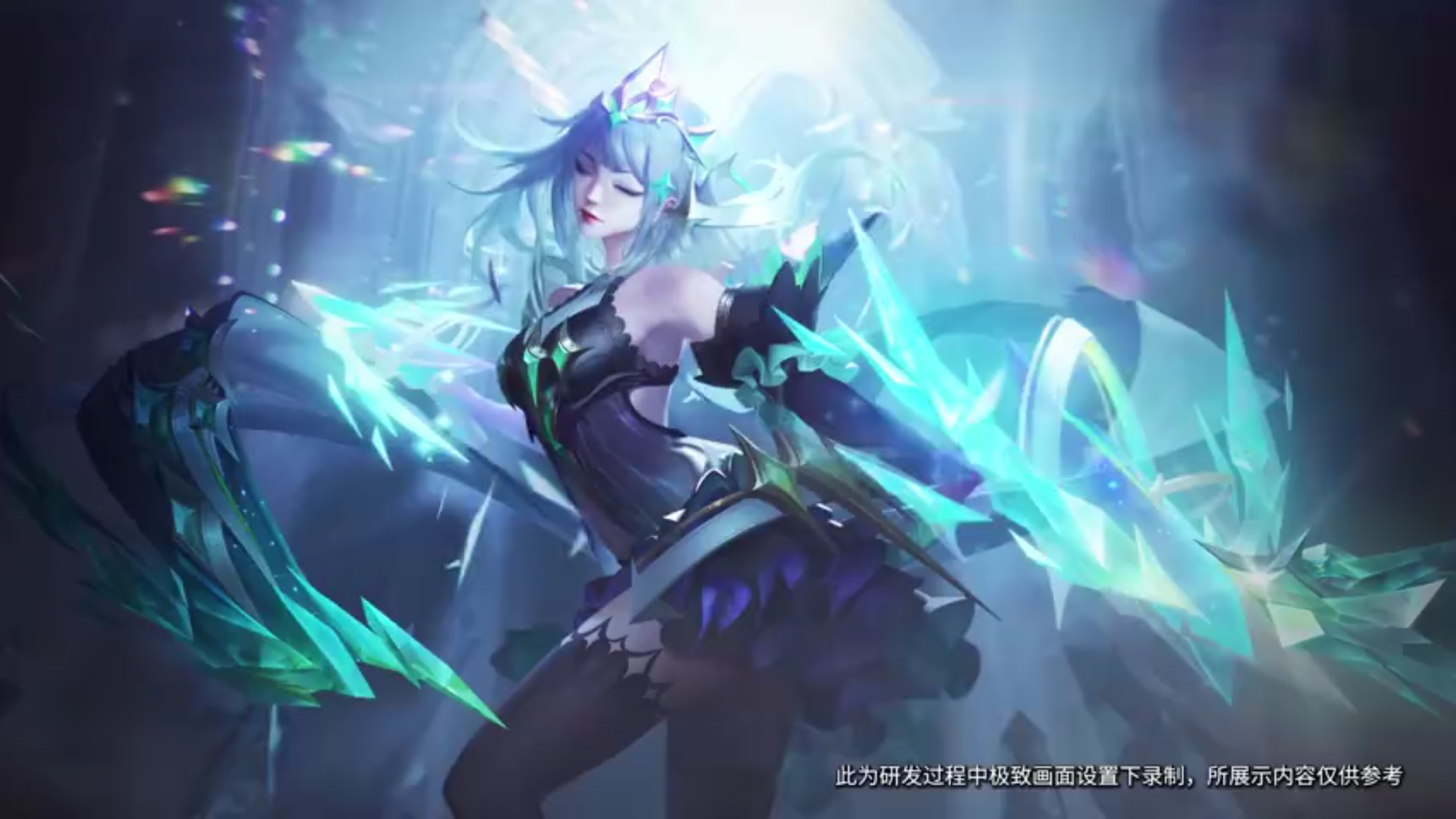 虞姬v8专属传说皮肤启明星使特效展示