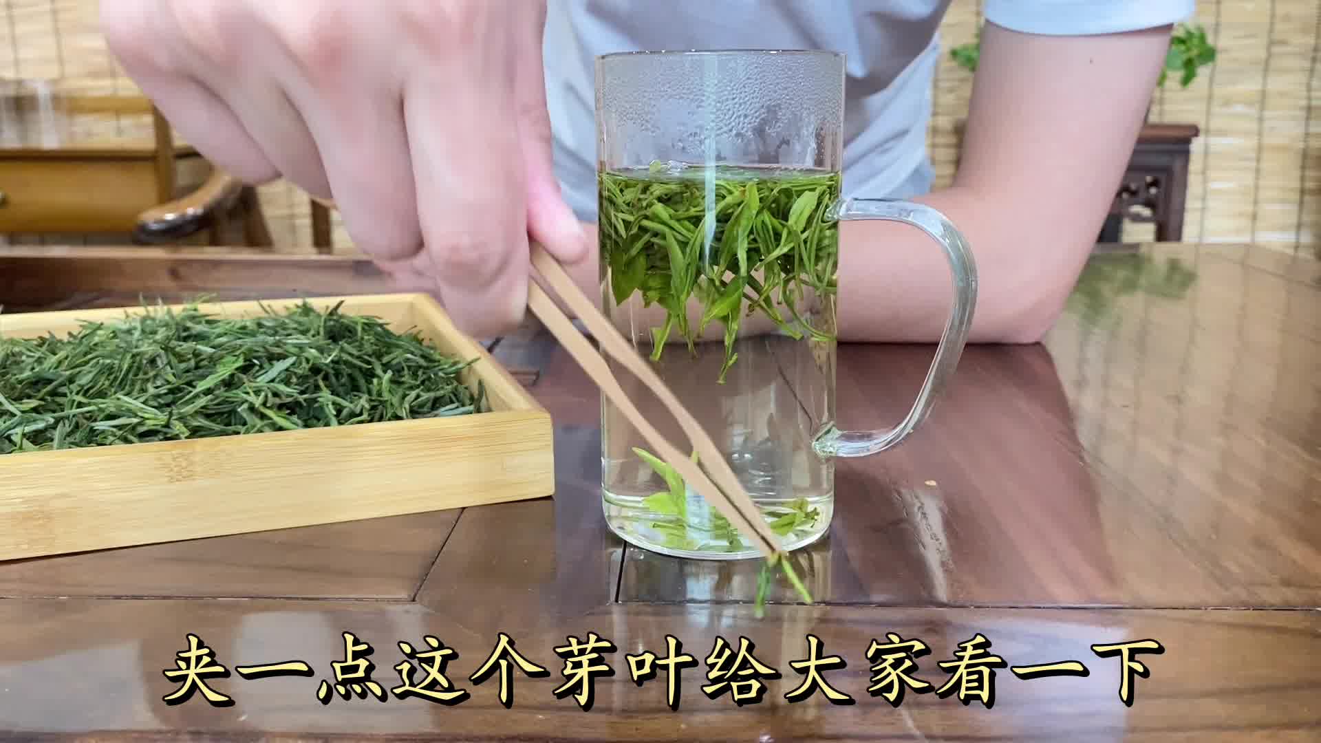 一百多一斤的口粮舒城小兰花口感究竟怎么样?小赵替茶友测评一下!!!哔哩哔哩bilibili