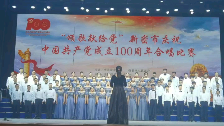 [图]百年风雨，百年辉煌！七一致敬建党100周年！