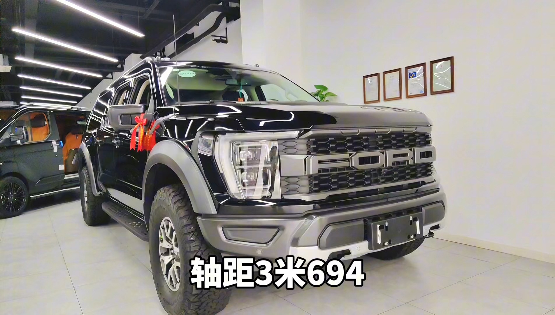 有网友说2024款福特猛禽勇猛者售价多少钱啊?直接说价格!好让我死心