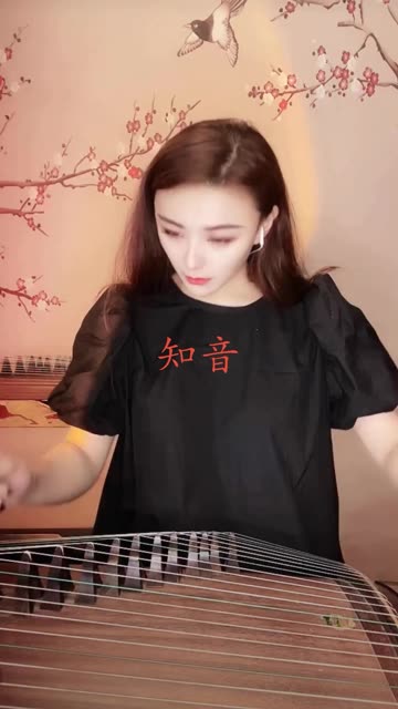 《知音》 @张桐语古筝(o3x395e5c27cr3q4)