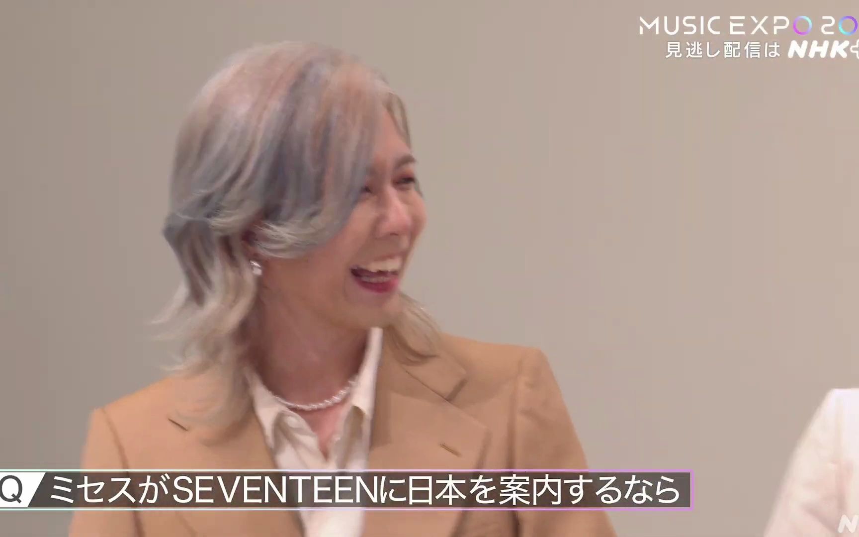 【SVTFeedStation】[SEVENTEN]230917 nhkmusicjp相关更新哔哩哔哩bilibili