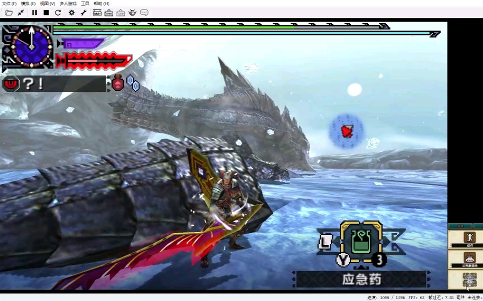 【怪物猎人xx/gu】村崩龙 技术～菜是原罪
