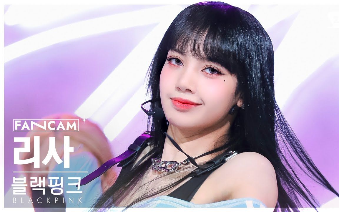 【韩娱】Black pink 《shut down》舞台，LISA直拍_哔哩哔哩_bilibili