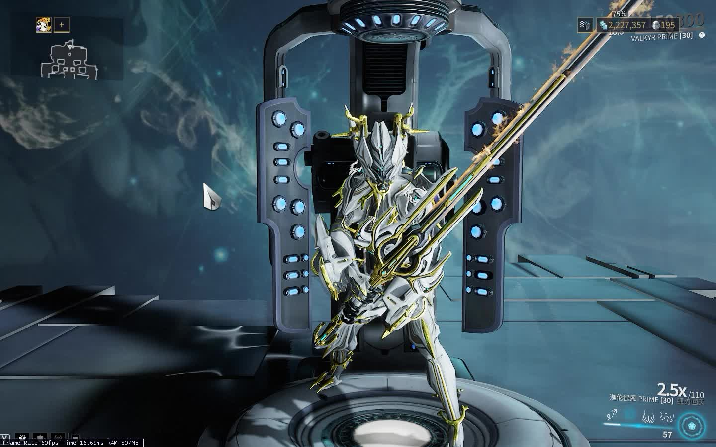 皇家节奏还是弧刃回天?大剑架势哪家强 warframe近战架势比较