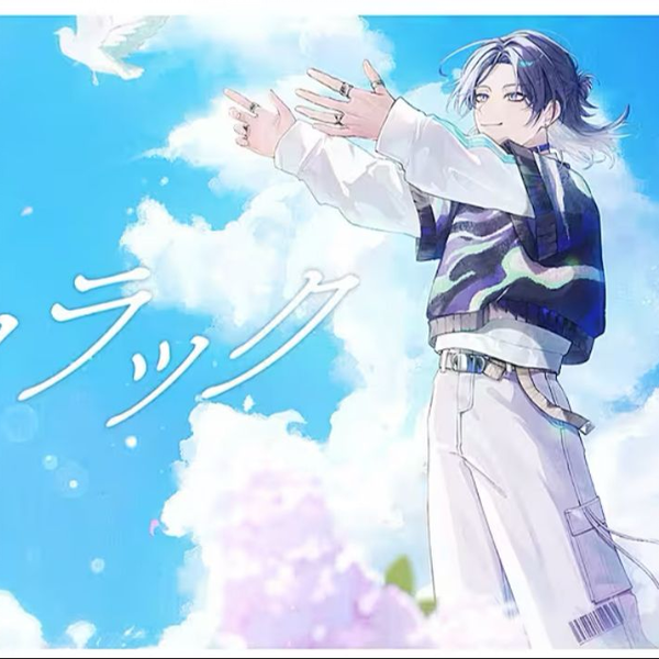 ライラックページ cover】ライラック/ Mrs.GREEN APPLE 🧢🪽_哔哩哔哩_bilibili