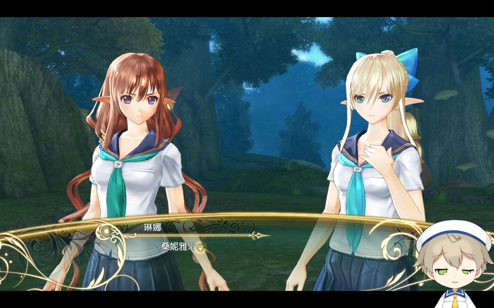 光明之响龙奏回音 娱乐实况05